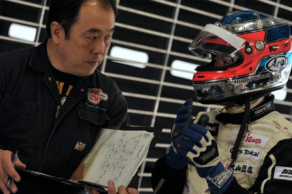 120416 16 DSC_4052.jpg